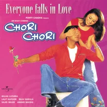 Amma More Chori Chori / Soundtrack Version