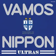 Vamos! Nippon