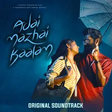 Nila Nila From "Adai Mazhai Kaalam" Original Soundtrack