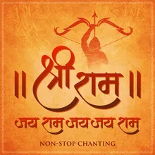 Shri Ram Jai Ram Jai Jai Ram Non-Stop Chanting