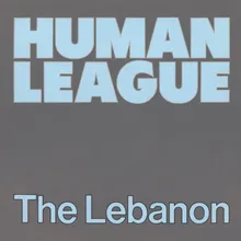 The Lebanon 12'' Extended