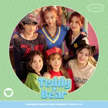 Teddy Bear Japanese Version