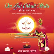 Om Jai Chhati Mata