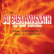 Apni Behnon Ka Leti Ja From "Jai Baba Amarnath"