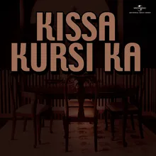 Jananta Ki Jaibolo From "Kissa Kursi Ka"