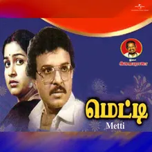 Sanda Kavigal Paadidum From "Metti"