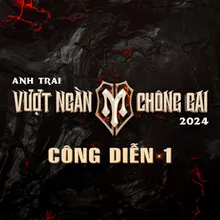 Dịu Dàng Đến Từng Phút Giây x Bước Đến Bên Em