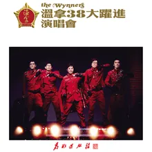 WYNNERS LOVE STORY MEDLEY 真情對話版/ Live in Hong Kong / 2011