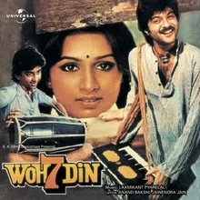 Pyar Kiya Nahin Jata From "Woh 7 Din"