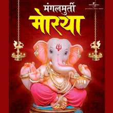 Jai Mangal Murti Morya Part 2 / rom "Jai Ganesh"