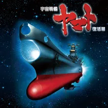 Fly By Warp -Kyoui No Neutrino Beam-