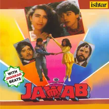 Ye Dil Mein Rahanewale- Kumar Sanu - JB