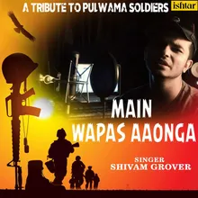 Main Wapas Aaonga Border