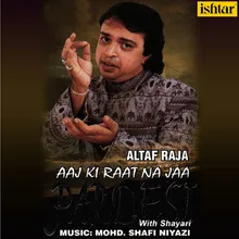 Woh Ghazal Padhane Mein Lagta Ghazal Jaisa Tha