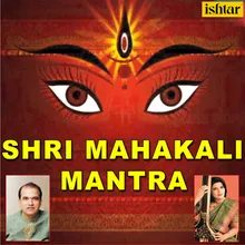 Shri Mahakali Mantra