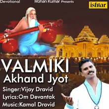 Valmiki Akhand Jyot