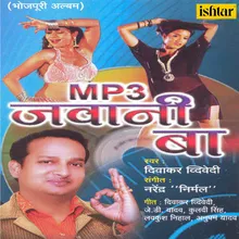 Mp3 Jawani Baa