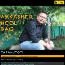 Aakasher Neel Bag