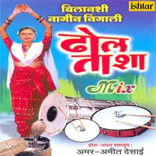 Hirday Vasant Fultana- Dhol Tasha Mix