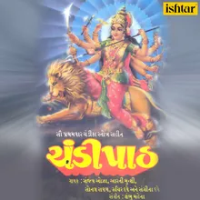 Jai Aadhya Shakti- Aarti