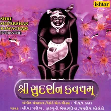 Shri Sudarshan Kawacham{Gujrati Anuvad}