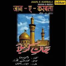 Janisare Shahehuda Jainab