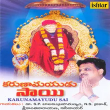 Sai Prabho Gurudeva