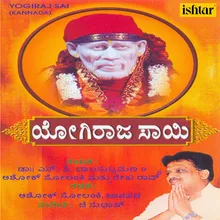 Badavara Balannu Belago