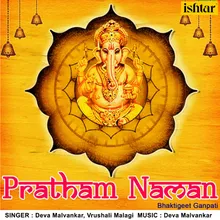 Pratham Naman Karu