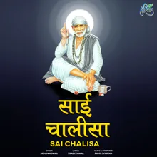 Sai Chalisa