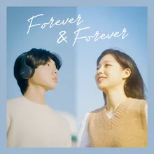 Forever & Forever (Instrumental) Instrumental