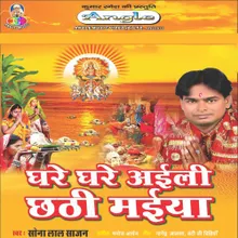 Mai La Piyari Chadariya Ho Saiya Laihe Na