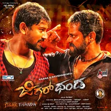 Theme Song Jigarthanda