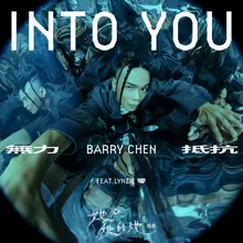 Into You (Incident Song From "Shards of Her") [feat. Lynzie零]