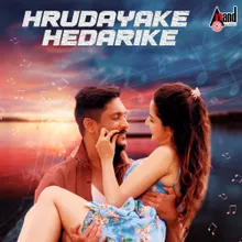 Hrudayake Hedarike (Lofi Version)