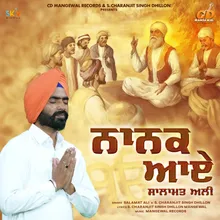 Nanak Aaye