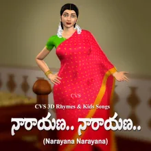 Narayana Narayana