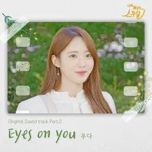 Eyes On You (Instrumental)