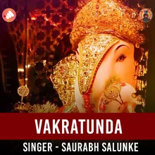 Vakratunda