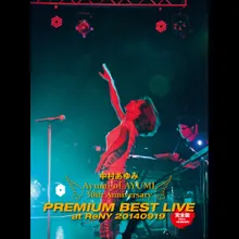Rolling Age (Ayumi of AYUMI 30th Anniversary PREMIUM BEST LIVE at ReNY 20140919)