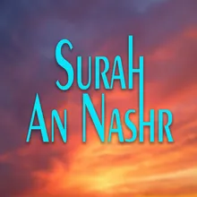 An Nashr (1-3)