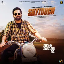 Skytouch (From "Shonk Sardari Da")