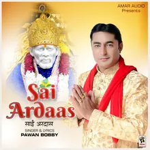 Sai Ardaas