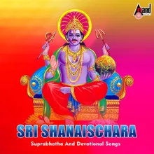 Sri Shanaischara Suprabhatha