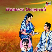 Hunoora Deepavali