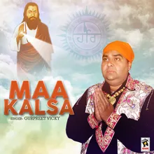 Maa Kalsa