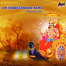 Om Namo Shanaishcharaya