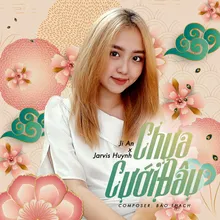 Chưa Cưới Đâu (Beat)