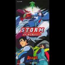 STORM (feat. Ichiro Mizuki & Hironobu Kageyama)