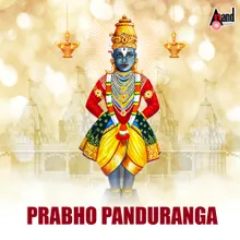 Panduranga Bhajane